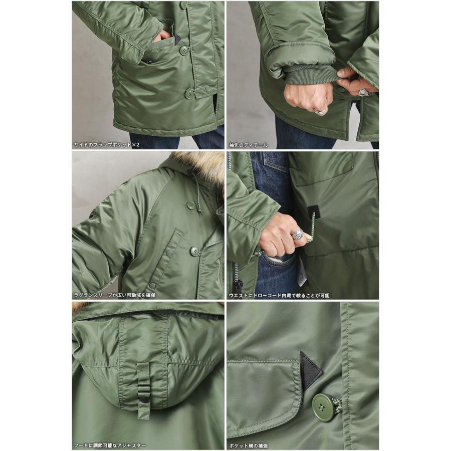 Alpha Industries ALPHA アルファ 20024 N-3Bフライトジャケット Alpha Industries ALPHA アルファ 20024 N-3Bフライトジャケット