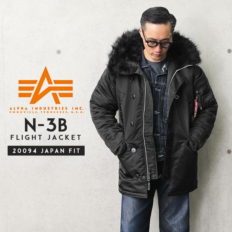 ALPHA アルファ N-3Bフライトジャケット JAPAN FIT ブラックファー 20094-7501 メンズ N3B ミリタリー