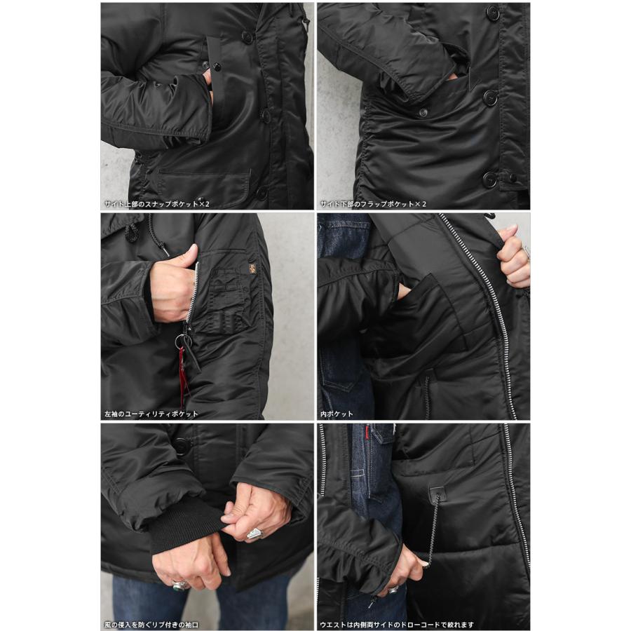 Alpha Industries ALPHA アルファ N-3Bフライトジャケット JAPAN Alpha Industries ALPHA アルファ N-3Bフライトジャケット JAPAN
