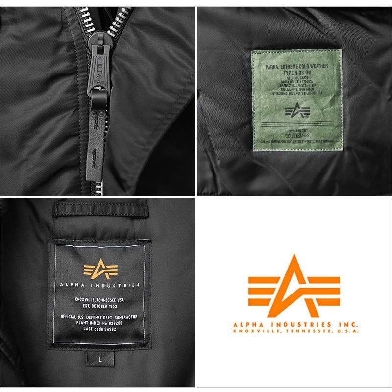 Alpha Industries ALPHA アルファ N-3Bフライトジャケット JAPAN Alpha Industries ALPHA アルファ N-3Bフライトジャケット JAPAN