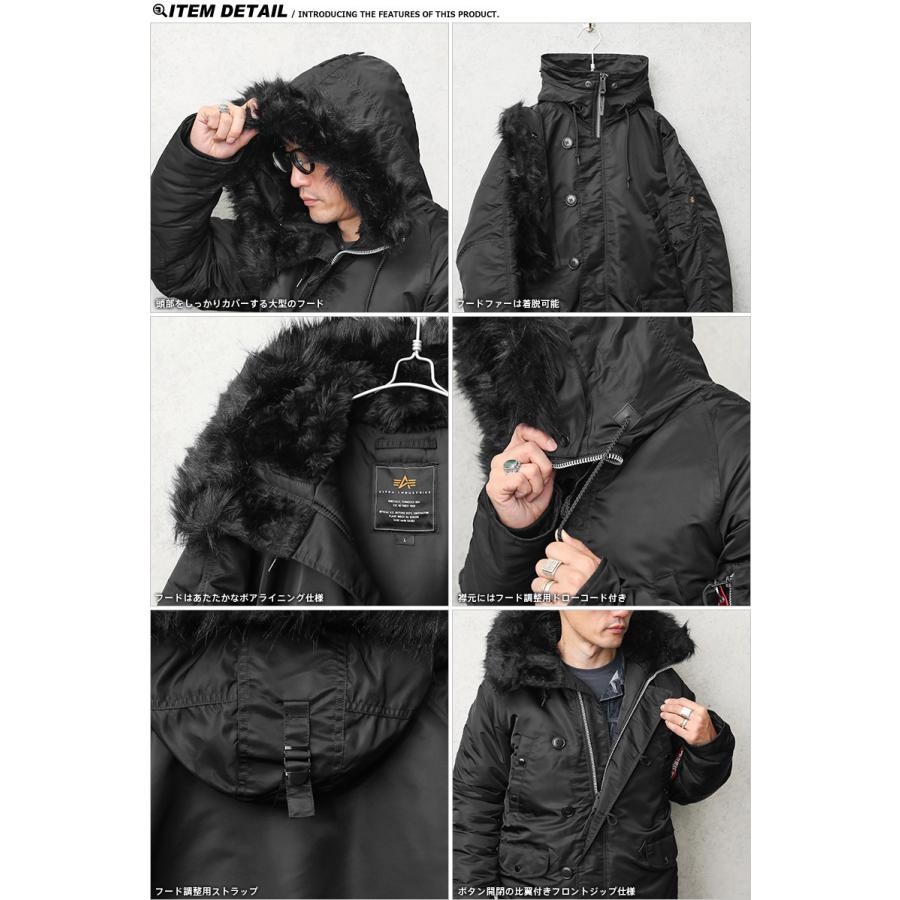 Alpha Industries ALPHA アルファ N-3Bフライトジャケット JAPAN Alpha Industries ALPHA アルファ N-3Bフライトジャケット JAPAN