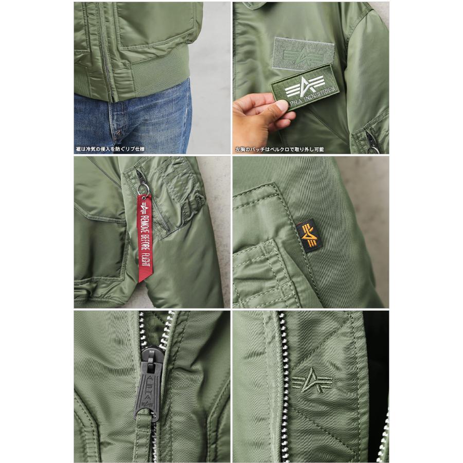 Alpha Industries ALPHA アルファ 2030 CWU-45/P フライト Alpha Industries ALPHA アルファ 2030 CWU-45/P フライト