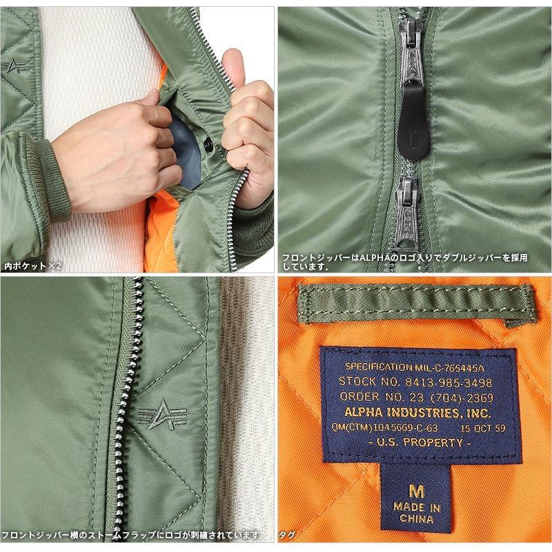 Alpha Industries ALPHA USA アルファ 日本未発売 MA-1フライト Alpha Industries ALPHA USA アルファ 日本未発売 MA-1フライト