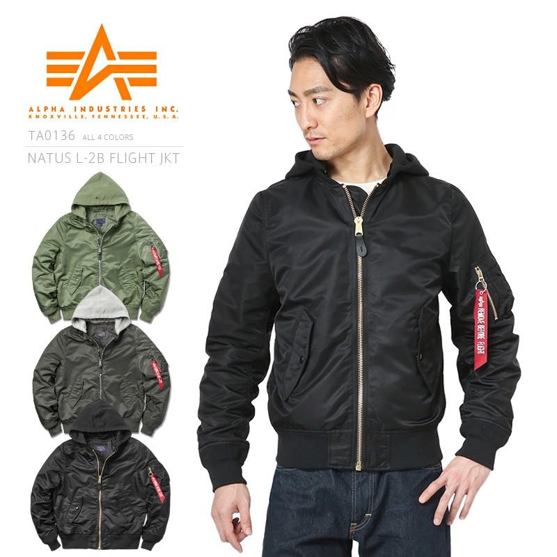 ALPHA アルファ TA0136 L-2B NATUS フライトジャケット メンズ 