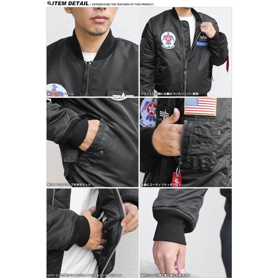 Alpha アルファ Ta0196 Air Crew Japan Fit Ma 1 ジャケット メンズ ミリタリージャケット アウター エアークルー ジャンバー ブランド Alpha Ta0196 ミリタリーショップwaiper 通販 Yahoo ショッピング