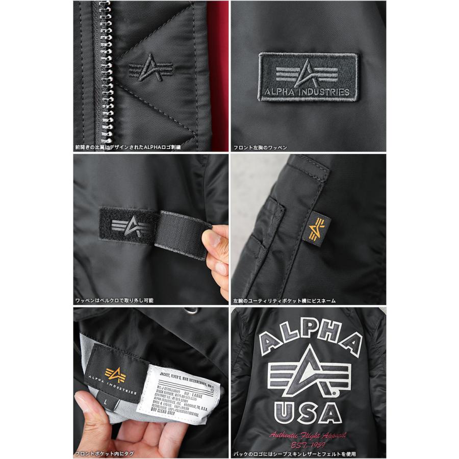Alpha アルファ Ta0199 Ma 1 フライトジャケット バックエンブレム Japan Fit Flying A メンズ ミリタリージャケット アウター ジャンバー 秋 冬 新作 Alpha Ta0199 ミリタリーショップwaiper 通販 Yahoo ショッピング