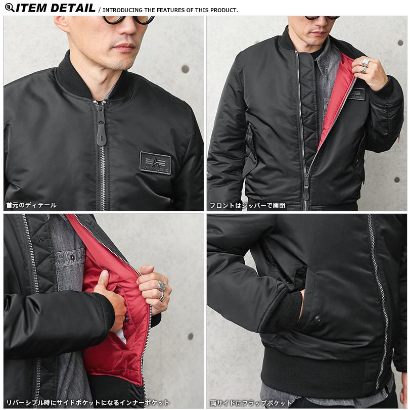 Alpha アルファ Ta0199 Ma 1 フライトジャケット バックエンブレム Japan Fit Flying A ミリタリージャケット アウター ジャンバー 秋 冬 T Alpha Ta0199 ミリタリーショップwaiper 通販 Yahoo ショッピング