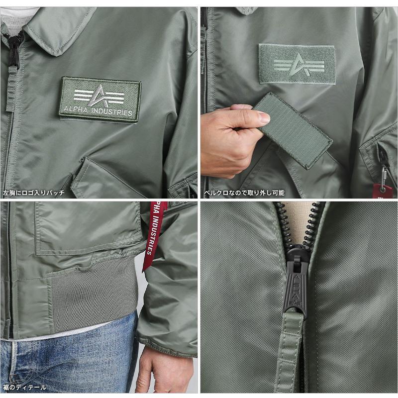 Alpha Industries ALPHA アルファ TA0222 CWU-36Pフライト Alpha Industries ALPHA アルファ TA0222 CWU-36Pフライト