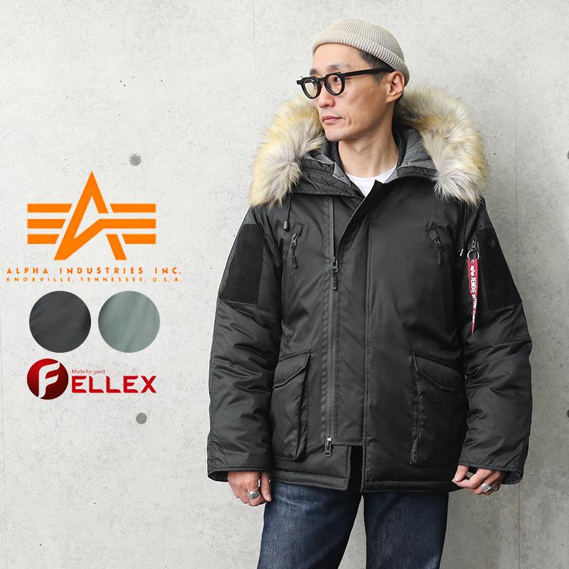 Alpha アルファ Ta0323 Deep Freeze N 3b ディープ フリーズ N 3b ジャケット メンズ ミリタリージャケット アウター ブランド クーポン対象外 T Alpha Ta0323 ミリタリーショップwaiper 通販 Yahoo ショッピング