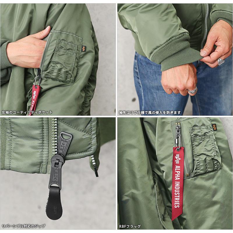 Ma 1 メンズ Alpha アルファ Ta0429 Core Tall フライトジャケット ミリタリージャケット アウター トールサイズ 大きいサイズ ブランド T Alpha Ta0429 ミリタリーショップwaiper 通販 Yahoo ショッピング