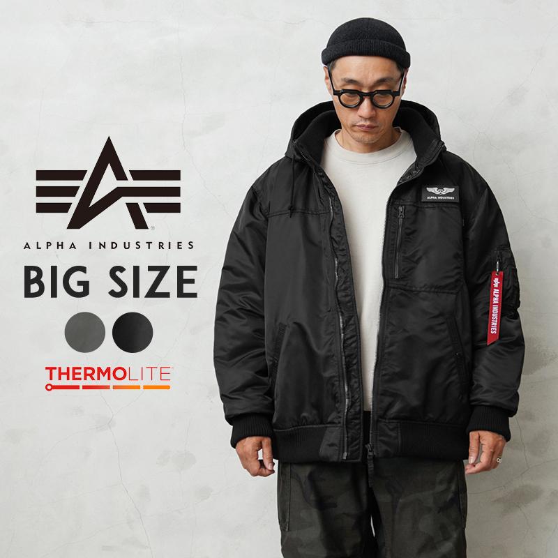 ALPHA アルファ TA1571 BIGサイズ フーデッドリブ ジャケット NYLON HEAVY TWILL ミリタリー アウター MA-1 ジャンバー ブランド【Sx】【T】 :alpha-ta1571-big:ミリタリーショップWAIPER - 通販 - Yahoo!ショッピング ALPHA アルファ TA1571 BIGサイズ フーデッドリブ ジャケット NYLON HEAVY TWILL ミリタリー アウター MA-1 ジャンバー ブランド【Sx】【T】 :alpha-ta1571-big:ミリタリーショップWAIPER - 通販 - Yahoo!ショッピング