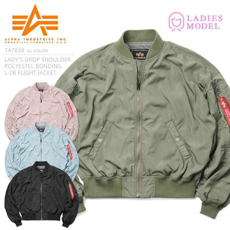 2026年最新】Yahoo!オークション - alpha l-2b(すべて)の中古品・新品