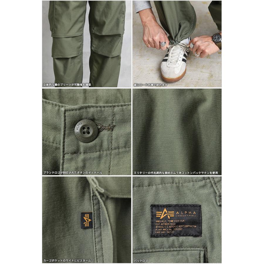 Alpha Industries ALPHA アルファ TB1057 コットンバックサテン Alpha Industries ALPHA アルファ TB1057 コットンバックサテン