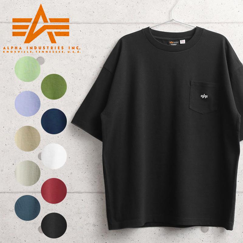 Alpha アルファ Tc1469 Usaコットン 半袖 ポケットtシャツ メンズ カットソー ミリタリー ポケt ブランド T Alpha Tc1469 ミリタリーショップwaiper 通販 Yahoo ショッピング