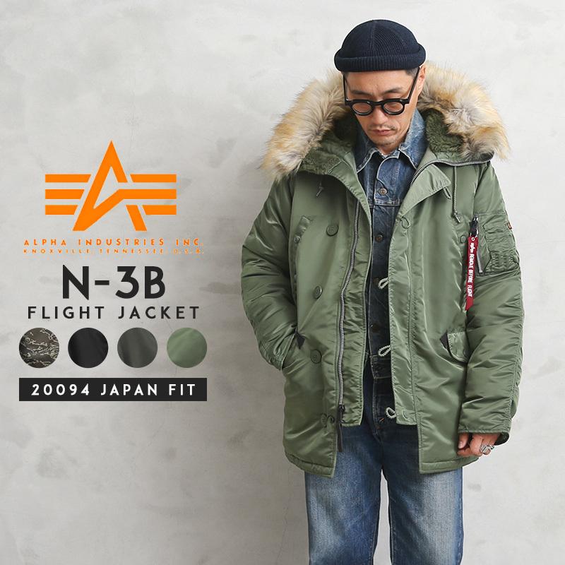 決算セール Alpha アルファ 20094 N 3bフライトジャケット Japan Fit