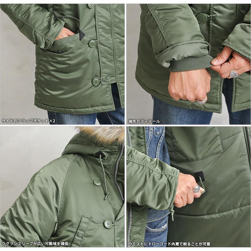 Alpha Industries ALPHA アルファ 20094 N-3Bフライトジャケット Alpha Industries ALPHA アルファ 20094 N-3Bフライトジャケット