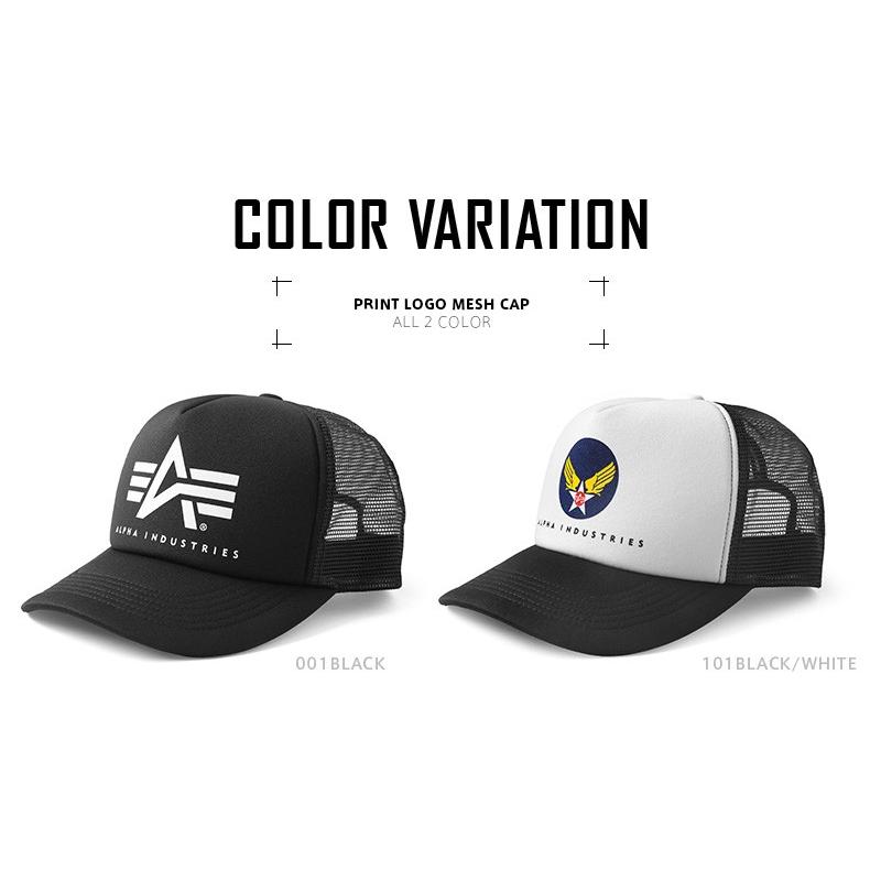 Alpha アルファ Tz3019 プリントロゴ メッシュキャップ メンズ レディース ユニセックス 帽子 ミリタリーキャップ ブランド 春 夏 秋 新作 T Alpha Tz3019 ミリタリーショップwaiper 通販 Yahoo ショッピング