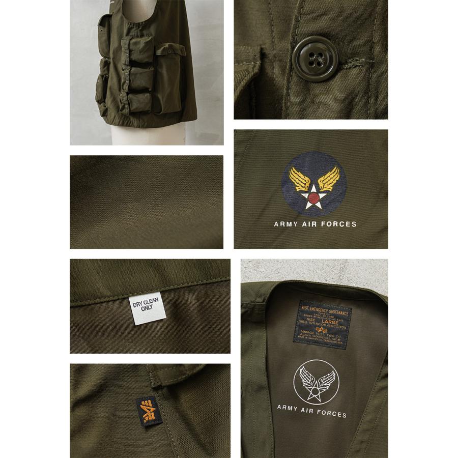 ALPHA アルファ デッドストック MADE IN USA C-1 サバイバル ALPHA アルファ デッドストック MADE IN USA C-1 サバイバル