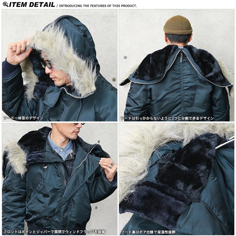 Alpha Industries ALPHA アルファ デッドストック MADE IN USA N Alpha Industries ALPHA アルファ デッドストック MADE IN USA N