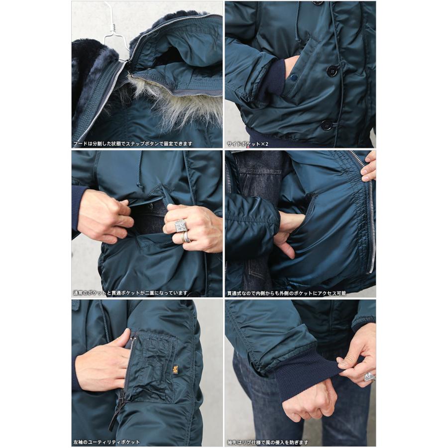Alpha Industries ALPHA アルファ デッドストック MADE IN USA N Alpha Industries ALPHA アルファ デッドストック MADE IN USA N