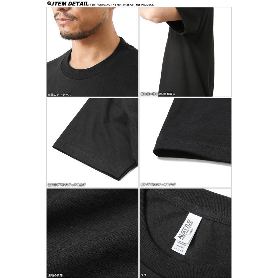IRATE ALSTYLE Tシャツ ブラック 2XLサイズ メーカー取次】ALSTYLE アルスタイル 1301 アダルト S/S クルーネックT