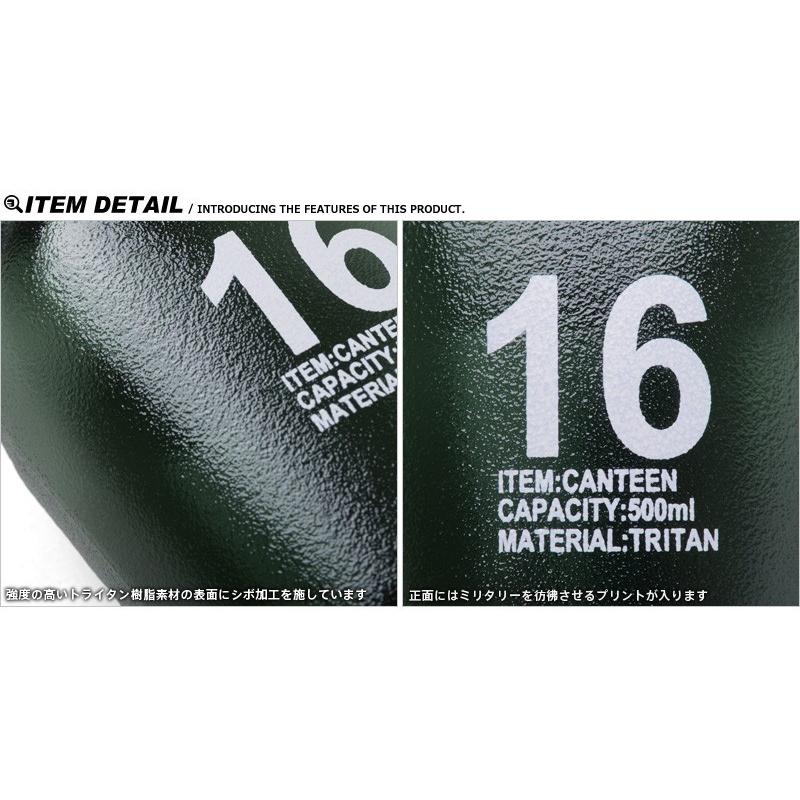 ANCIENT エインシャント CANTEEN 16 キャンティーン カンティーン 水筒