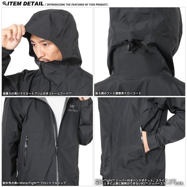 ARC'TERYX アークテリクス Zeta SL Jacket ゼータ SL ジャケット 21776 ARC'TERYX アークテリクス Zeta SL Jacket ゼータ SL ジャケット 21776