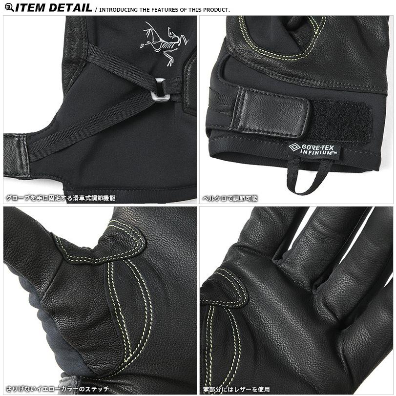 【正規取扱店】ARC'TERYX アークテリクス Alpha SL Glove アルファ SL グローブ X000006512 ゴアテックス 手袋 アウトドア ブランド【クーポン対象外】【T】｜waiper｜05