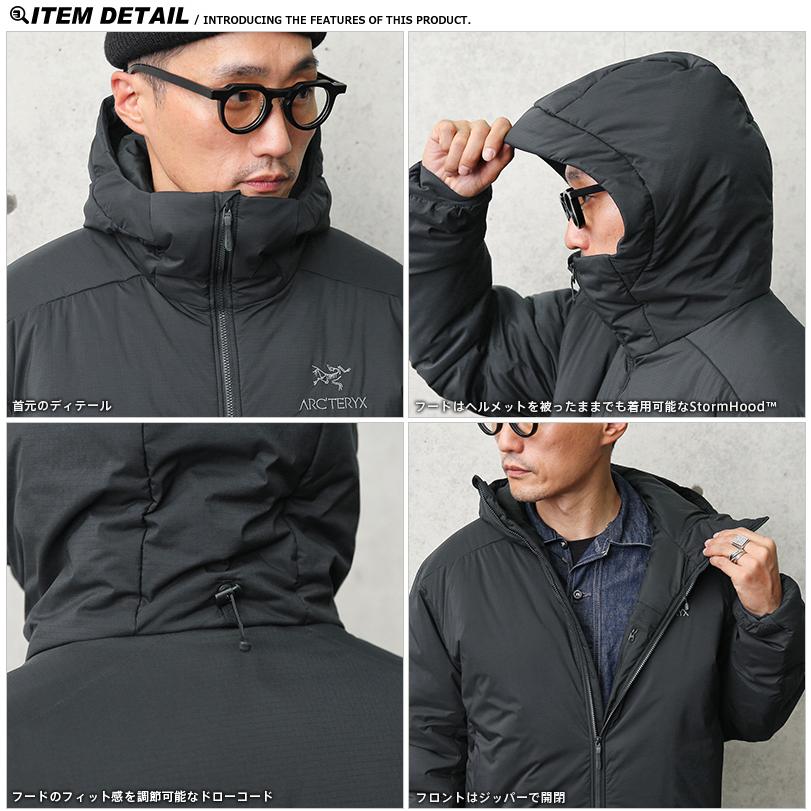 アークテリクス Atom AR Hoody アトムARフーディ- アークテリクス Atom AR Hoody アトムARフーディ-