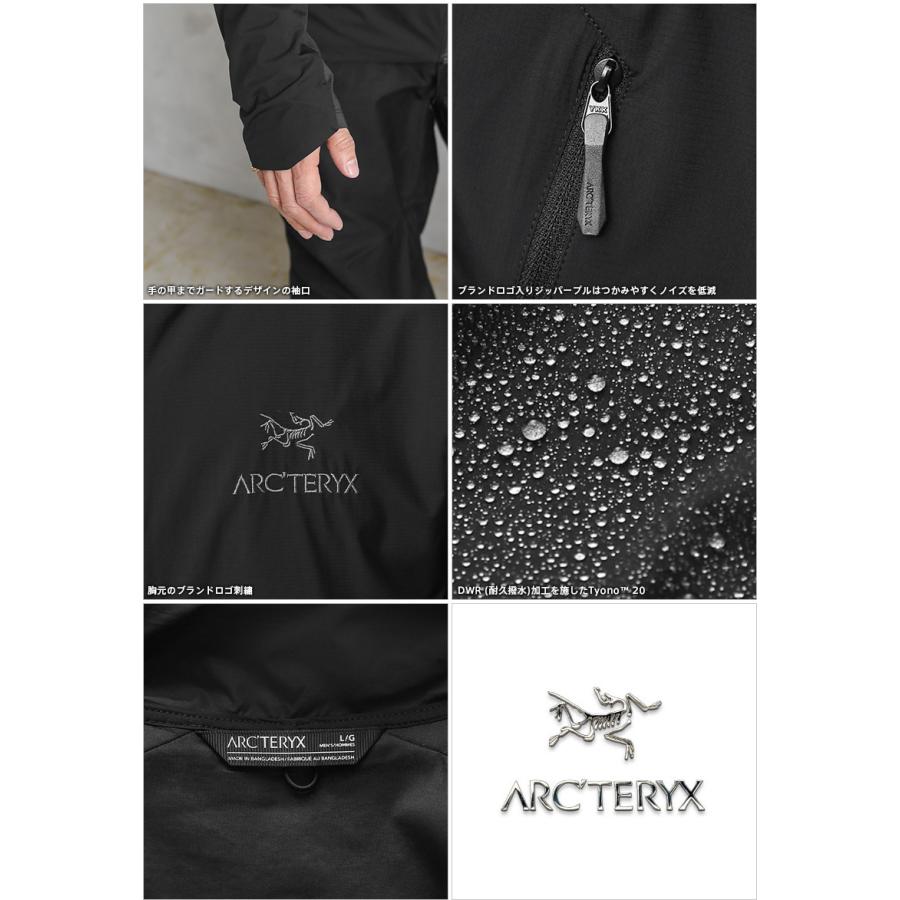 ARC’TERYX アークテリクス X000005409 Atom SL Hoody（アトム SL フーディ） メンズ マウンテンパーカー アウトドア【正規取扱店】【クーポン対象外】【T】｜waiper｜12