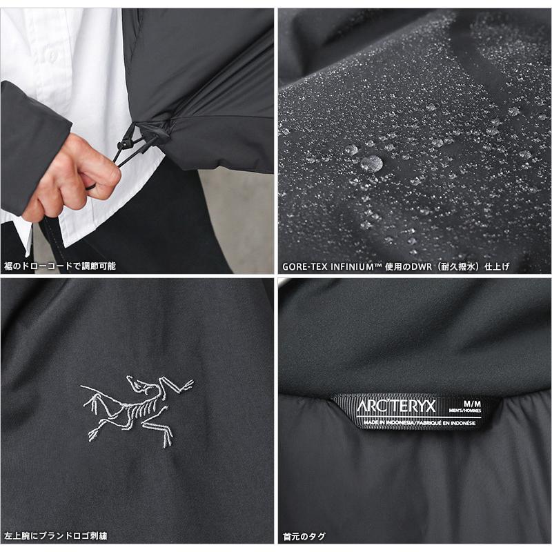 ARC'TERYX Koda Jacket アークテリクス コダ ジャケット