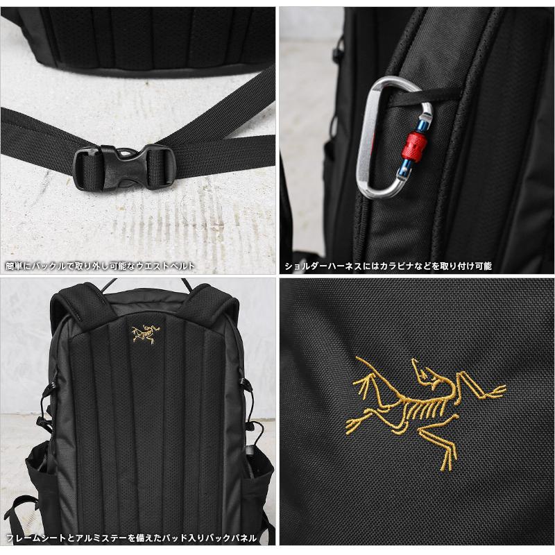 ARC'TERYX 【正規取扱店】ARC'TERYX アークテリクス X000006044 ARC'TERYX 【正規取扱店】ARC'TERYX アークテリクス X000006044