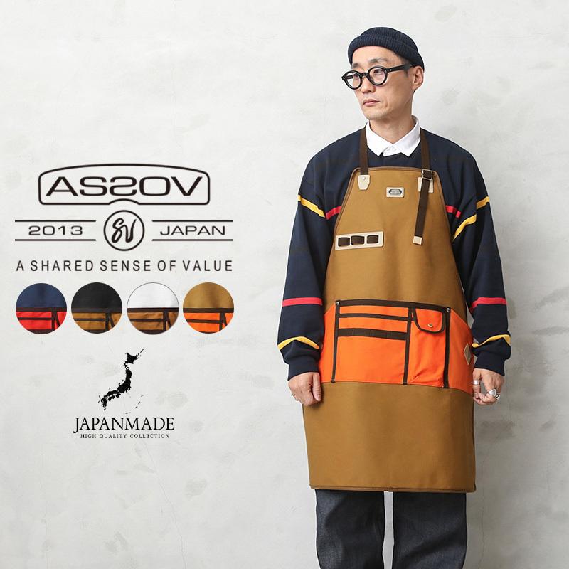 AS2OV アッソブ 011430 CANVAS APRON キャンバスエプロン 日本製 AS2OV アッソブ 011430 CANVAS APRON キャンバスエプロン 日本製