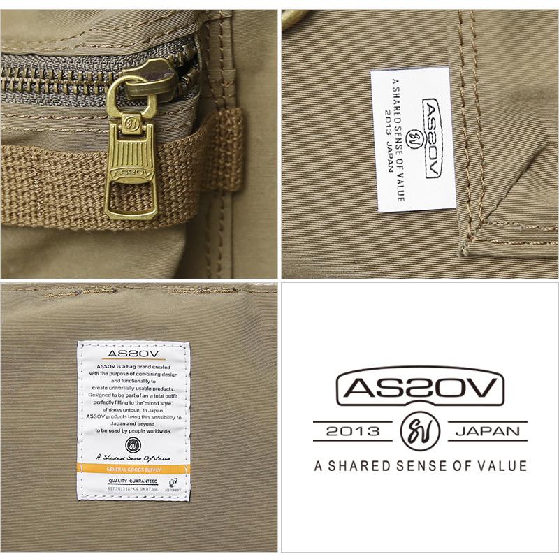 AS2OV アッソブ 011900 CAMP SHRINK NYLON ブランド 釣り キャンプ