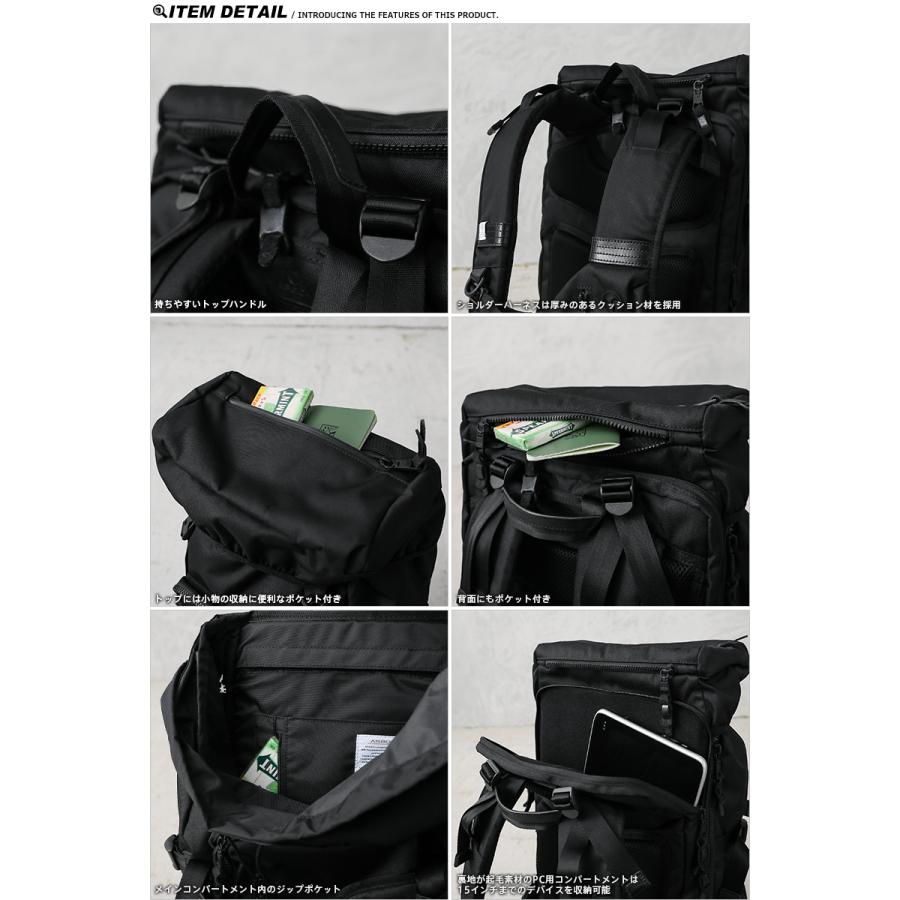 AS2OV アッソブ 061400 CORDURA DOBBY 305D BACK PACK バック