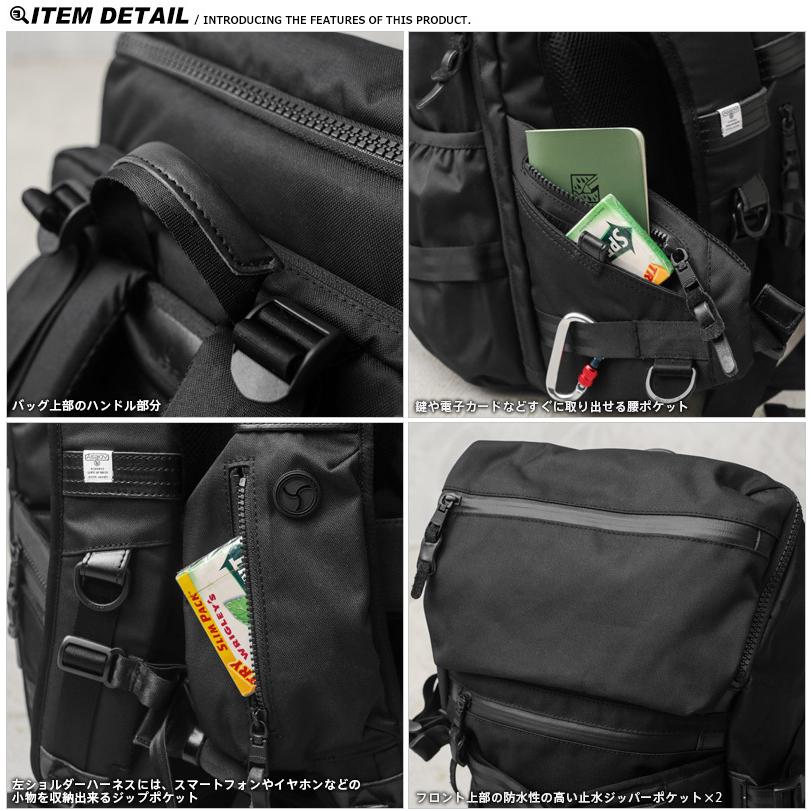 AS2OV アッソブ 061409 CORDURA DOBBY 305D ROUND ZIP BACKPACK