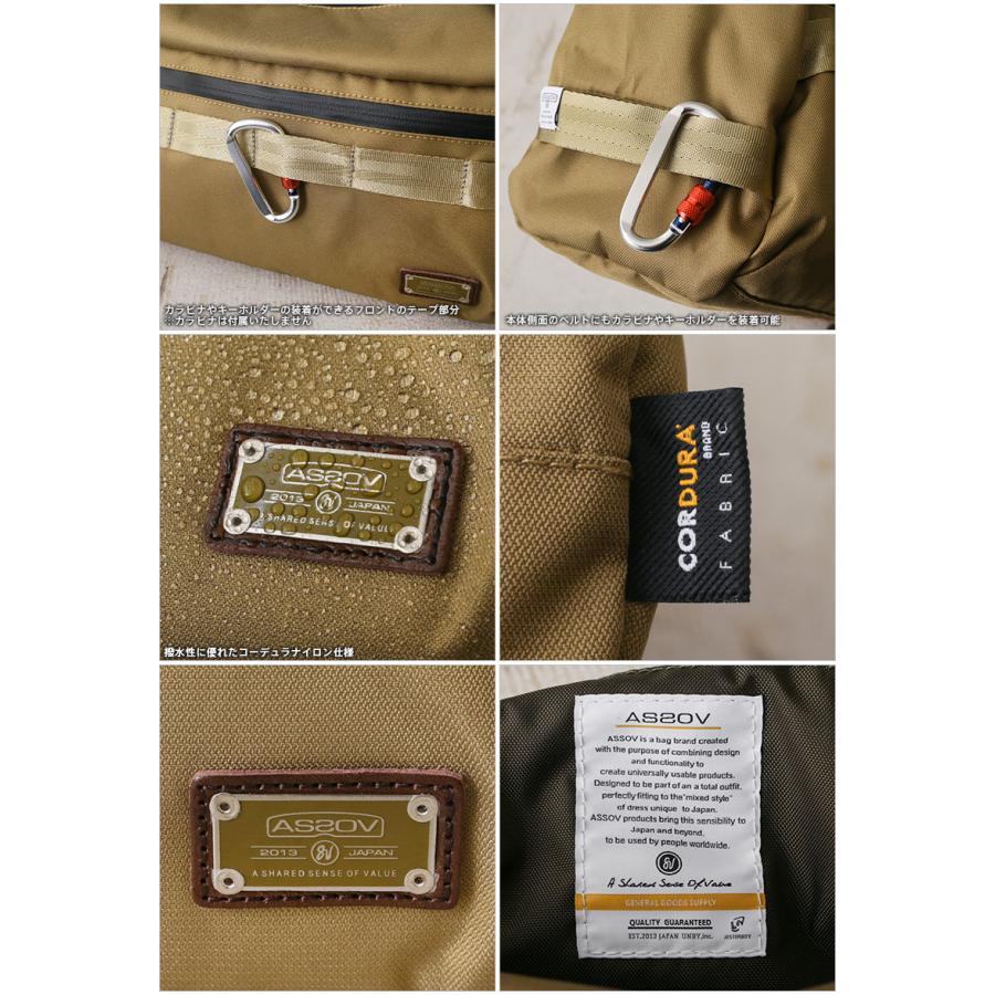 AS2OV アッソブ 061411 CORDURA DOBBY 305D 2WAY BAG Mサイズ