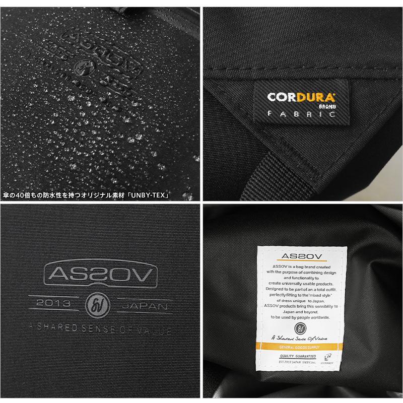 It出品です。 Amazon.co.jp: [アッソブ] WATER PROOF CORDURA 305D 2WAY TOTE