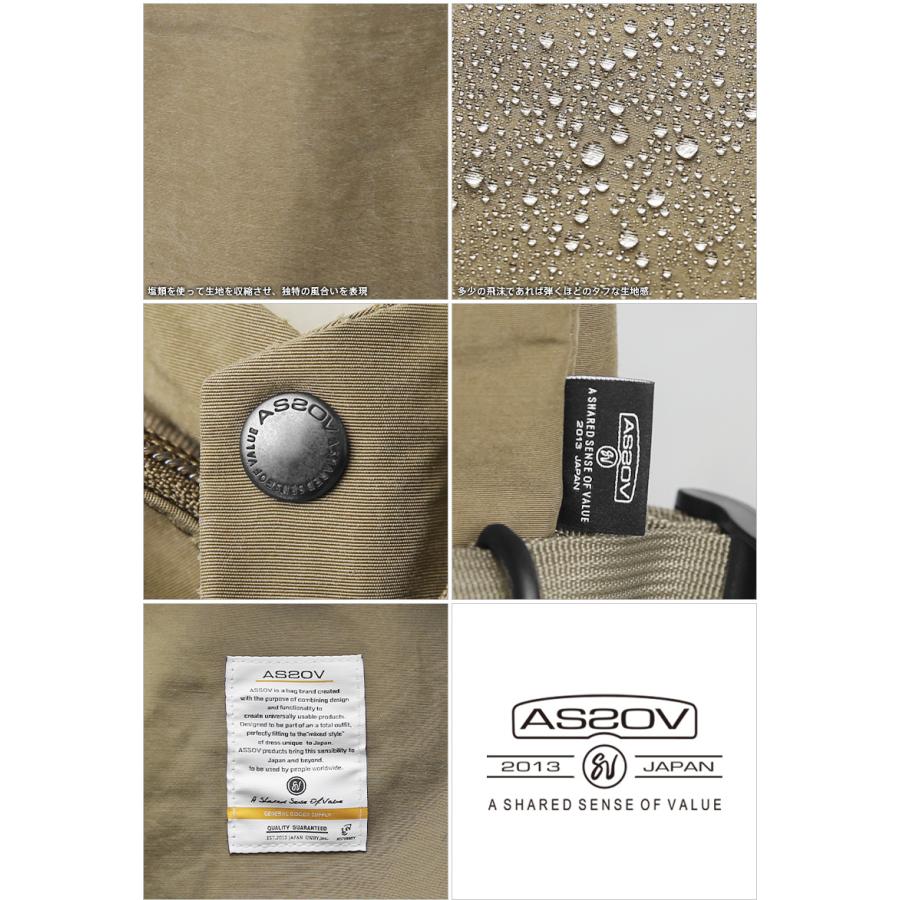 アッソブ フィッシングベスト 楽天市場】キャンプ ベスト アウトドア