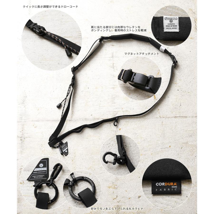 ※値段交渉受けますAS2OV アッソブ CORDURA STANDARD 楽天市場】【最短即日発送】ポイント2倍！AS2OV アッソブ 142104