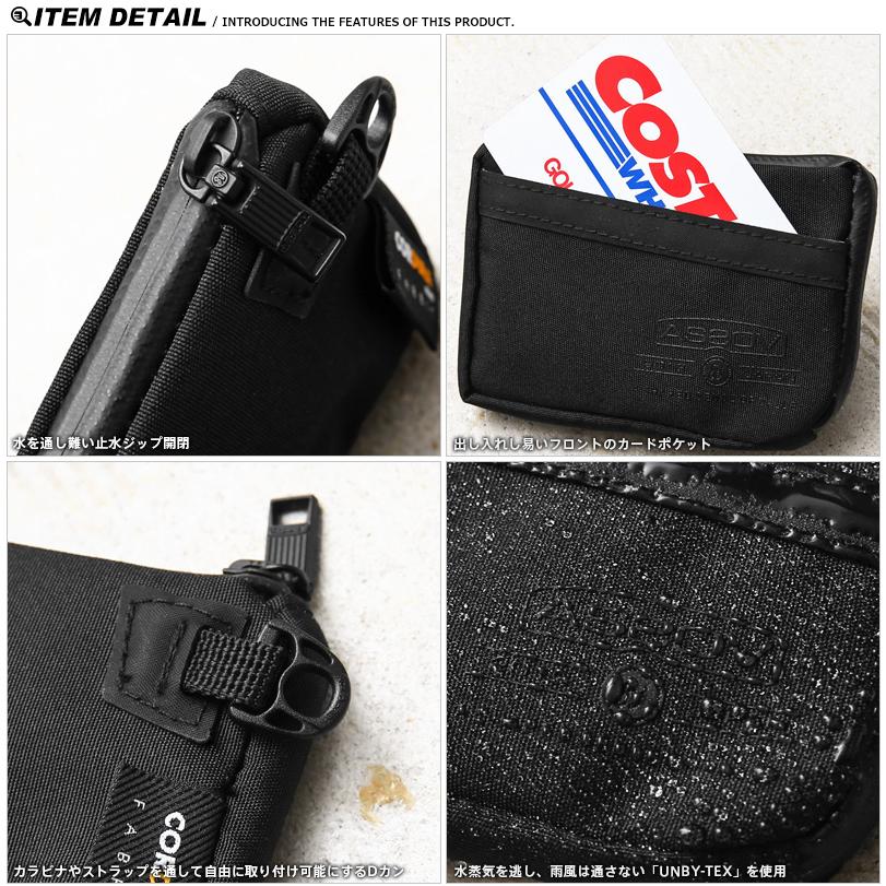 AS2OV アッソブ 142103 HABIT SHOULDER SERIES 305D WATER PROOF AS2OV アッソブ 142103 HABIT SHOULDER SERIES 305D WATER PROOF