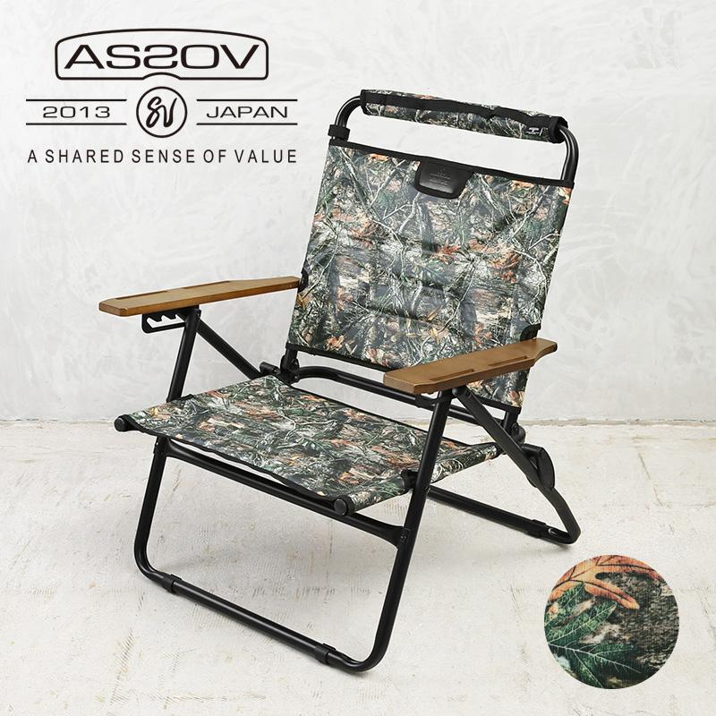 AS2OV 【別途送料1,650円】AS2OV アッソブ 392100CAMO RECLINING AS2OV 【別途送料1,650円】AS2OV アッソブ 392100CAMO RECLINING