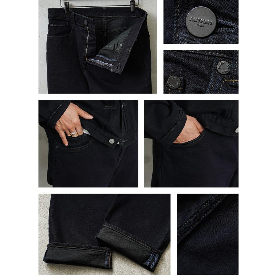 AUTHEN オーセン AUT-001-003 CIRCULAR DENIM TAPERED LEG デニム