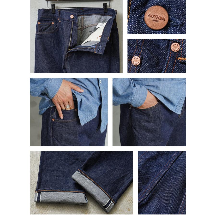 AUTHEN オーセン AUT-001-031 SELVEDGE DENIM REGULAR TAPERED デニム