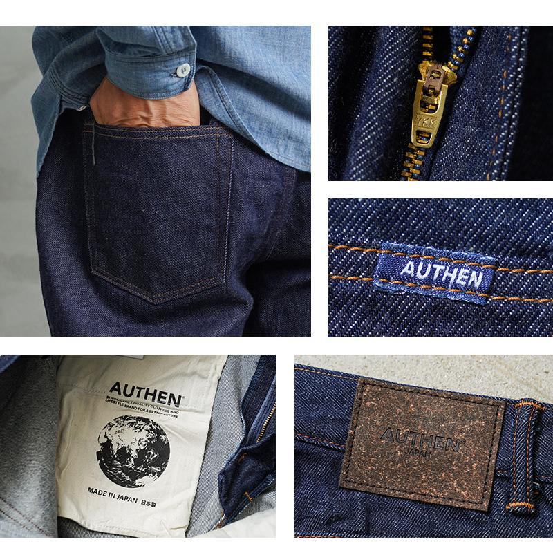 AUTHEN オーセン AUT-001-031 SELVEDGE DENIM REGULAR TAPERED デニム