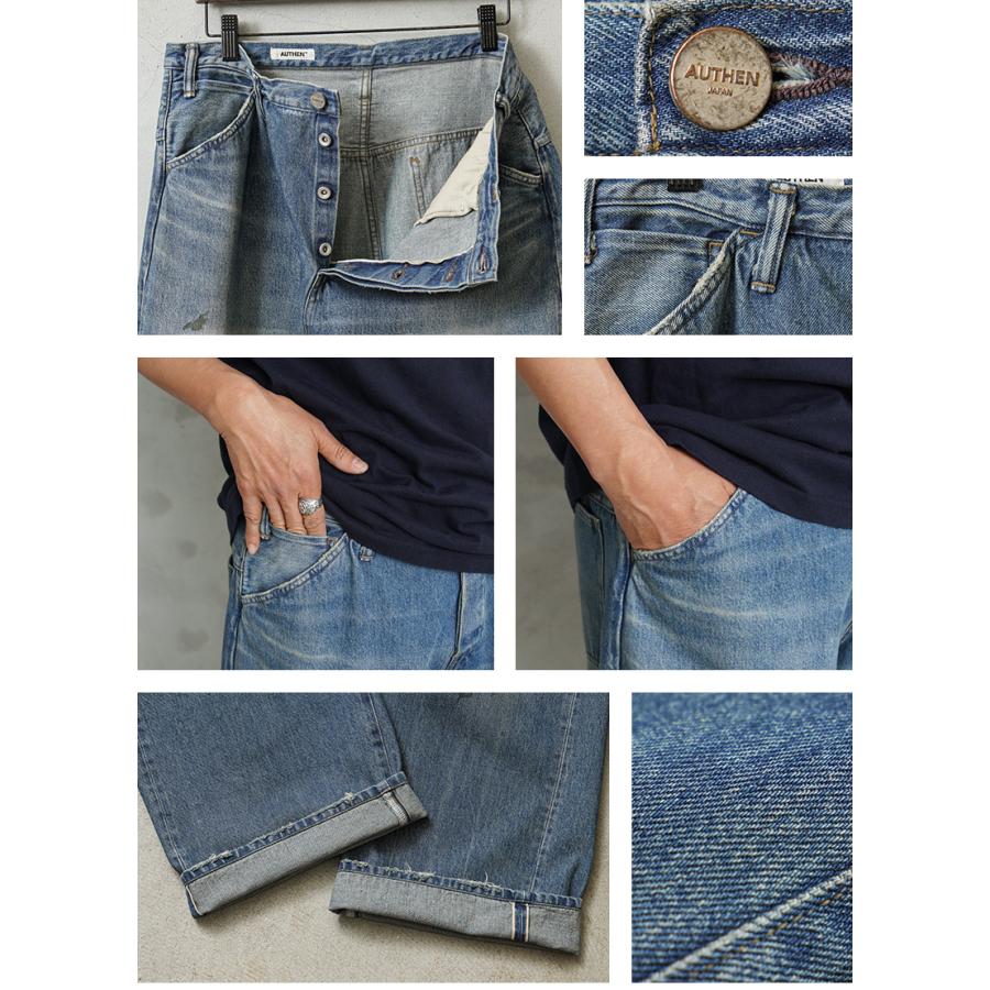 レア美品 JULIUS 07FW ベンディング ベルテッド パンツ サイズ2 AUTHEN オーセン AUT-077-002 VINTAGE WIDE LEG デニムパンツ USED加工