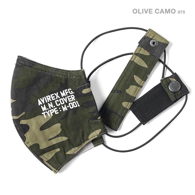 AVIREX（アヴィレックス） アビレックス 6109126 ドライタッチ マスク