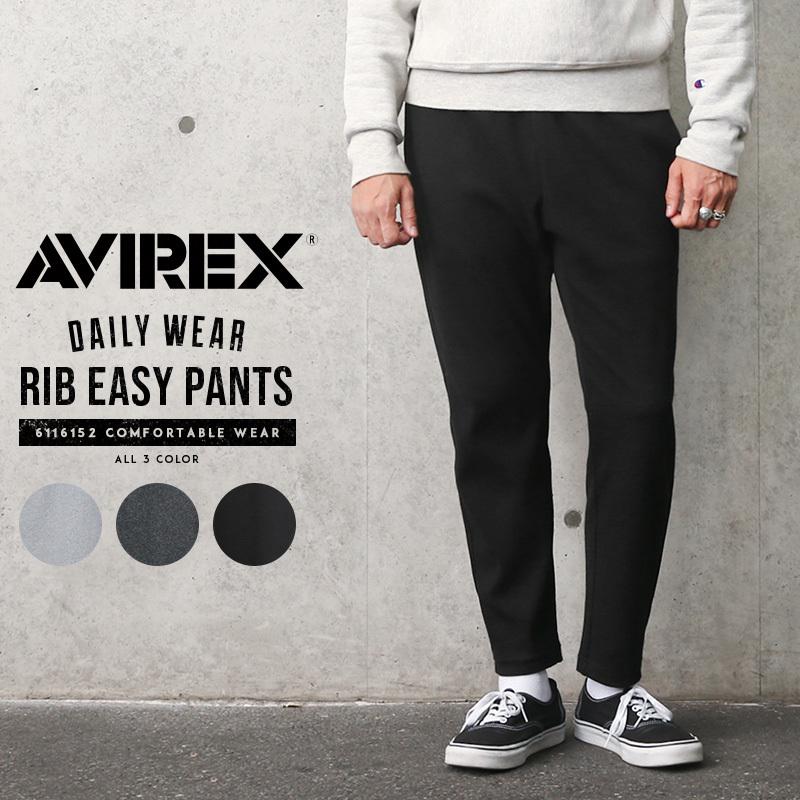 Avirex アビレックス デイリーウエア リブ イージー パンツ メンズ ミリタリーパンツ ブランド クーポン対象外 T Avirex ミリタリーショップwaiper 通販 Yahoo ショッピング