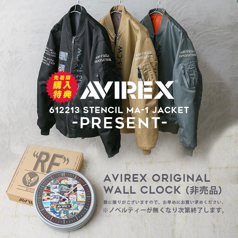 AVIREX アビレックス 6122136 REVERSIBLE STENCIL MA-1フライト AVIREX アビレックス 6122136 REVERSIBLE STENCIL MA-1フライト