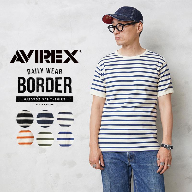Avirex アビレックス デイリーウエア 半袖 ボーダー クルーネックtシャツ メンズ テレコリブ カットソー ブランド クーポン対象外 T Avirex ミリタリーショップwaiper 通販 Yahoo ショッピング